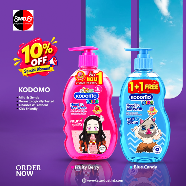 DEALS YOU CANNOT MISS 3