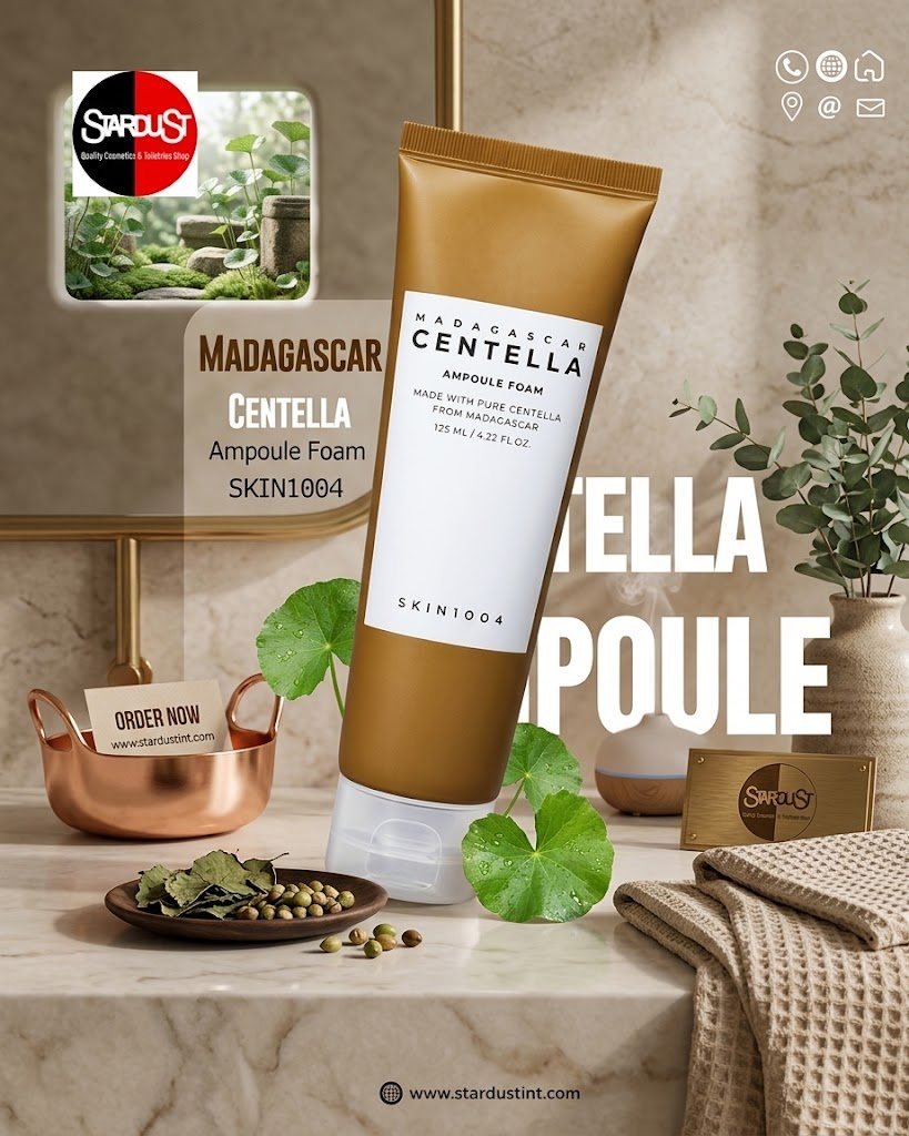 SKIN1004 Madagascar Centella Ampoule Foam (125 ml)